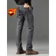 thumbnail image 3 of Pantalones vaqueros elásticos para hombre, pantalones cortos con bolsillos, pantalones vaqueros para hombre, elásticos, Y2k, vintage, góticos, novedad en ropa, años 2000, regulares, 3 of 5