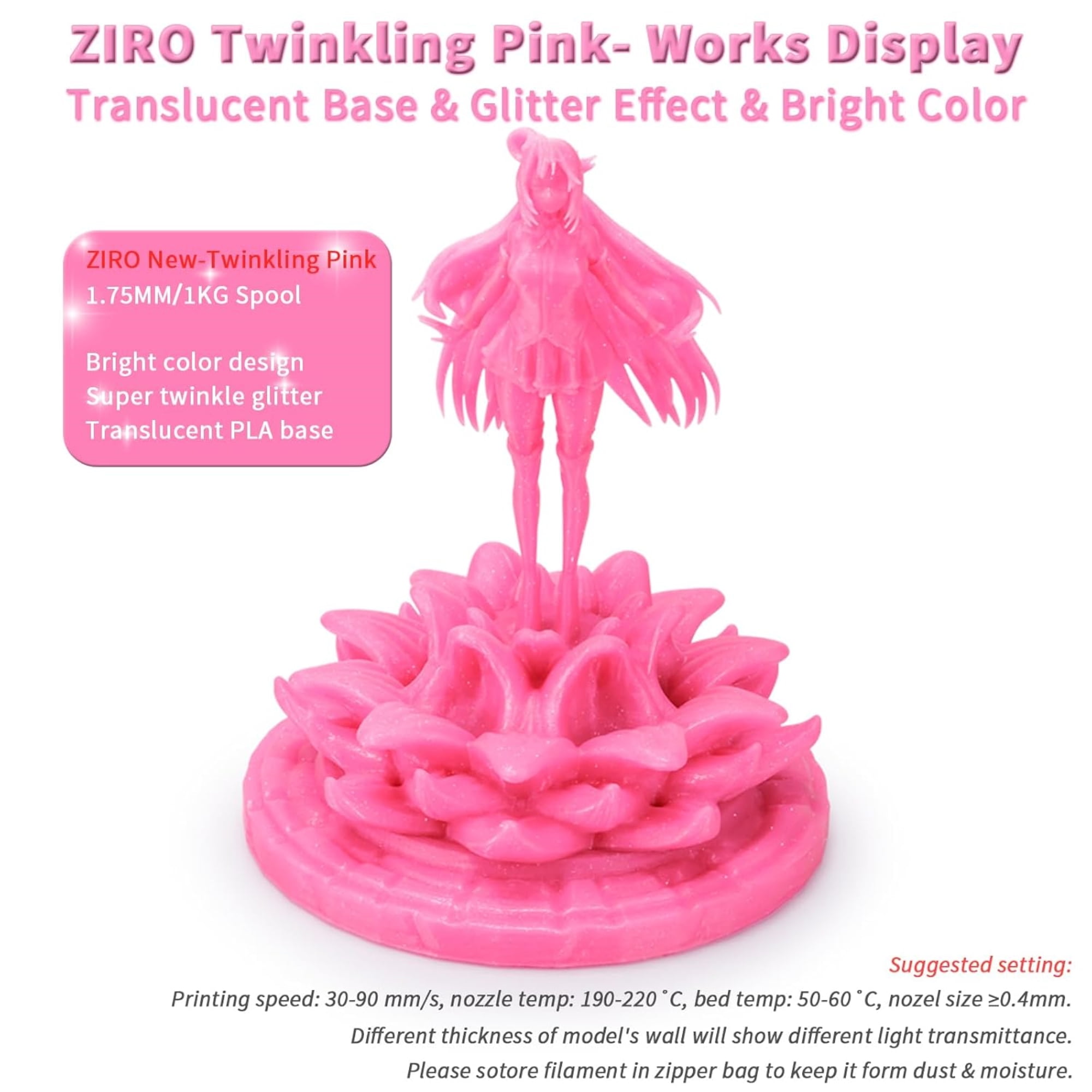 Ziro 3D Twinkling PLA Filament 1.75mm 1kg, Pink