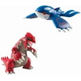 thumbnail image 2 of Pokemon Groudon & Kyogre Figure 2 Pack, 2 of 2