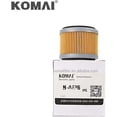 thumbnail image 2 of Air Filter Compatible with DOOSAN A-52210 400504-00255 7006806 400504-00217 400504-00254, 2 of 3
