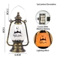thumbnail image 3 of Metal Plastic Pony Lanterns Furnishing Decoration Ramadan Home Lamp LED Lights Eid Al Fitr Candlestick Wind Light BLACK, 3 of 8
