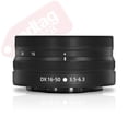 thumbnail image 2 of Nikon NIKKOR Z DX 16-50mm f/3.5-6.3 VR Lens, 2 of 6