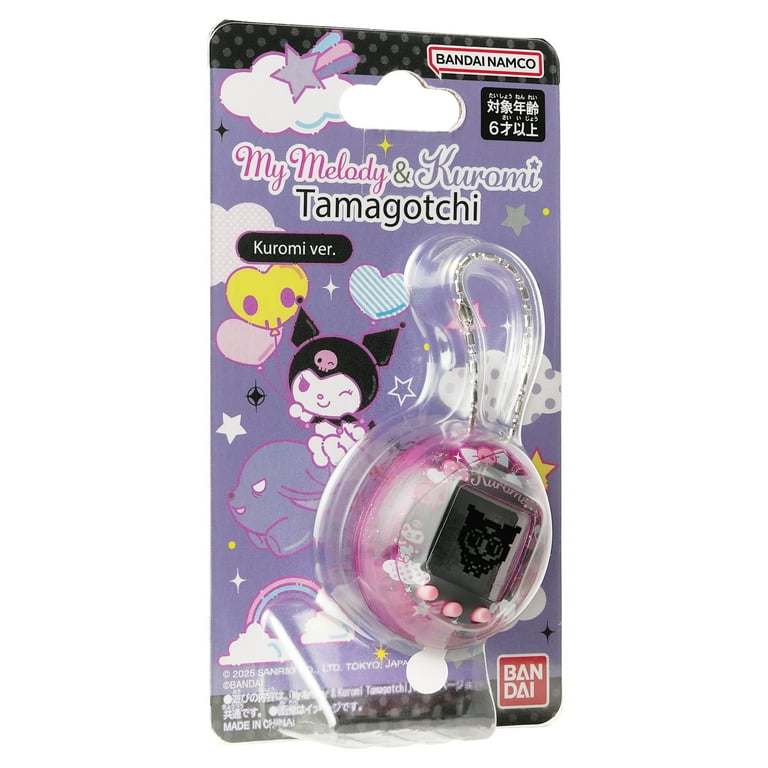 Tamagotchi Nano x Sanrio - Kuromi - Walmart.com