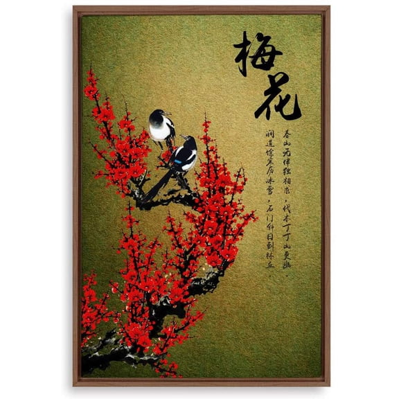 IDEA4WALL Framed Canvas Wall Art for Living Room, Bedroom Chinese Style Canvas Prints for Modern Home Decoration Ready to Hang