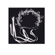 thumbnail image 2 of Tocado De Novia El Cabello Pedreria Accesorios Tiara Diadem Xtellar blanco, 2 of 3