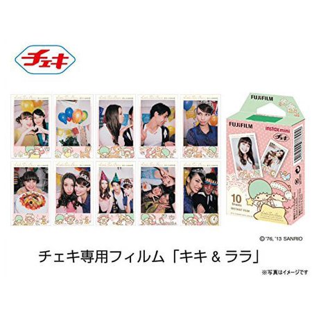 フジフイルム インスタントフィルムinstax mini チェキ専用フィルム絵柄入りフレームタイプ キキ&amp;ララ 【メール便 送料無料】【即納】