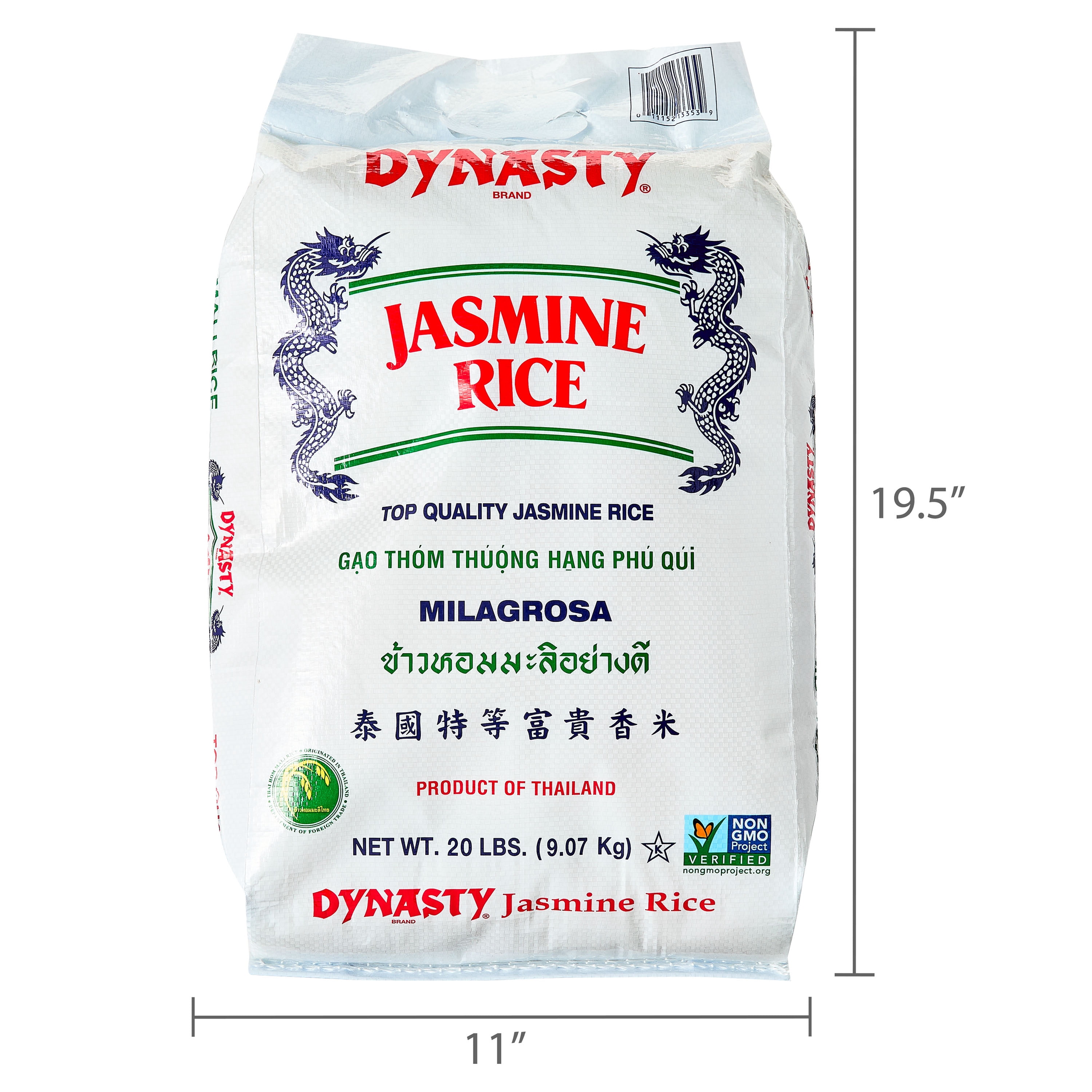Dynasty Jasmine Rice, 20 lb bag, (Pack of 1), Allergens not contained
