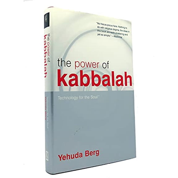 Pre-Owned The Power of Kabbalah: Technology for the Soul (Hardcover) 1571892508 9781571892508