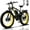 Yellow, variant on KETELES Electric Bike for Adults, Peak 4000W Dual Motor Ebike，26" Fat Tire Electric Mountain Bike,  48V 23AH Removable Battery UL 2849.