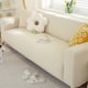thumbnail image 4 of Funda de sofá universal con todo incluido y engrosada, funda de sofá perezoso, funda completa, tela universal elástica para las cuatro estaciones, tela universal, 4 of 5