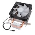 thumbnail image 1 of Enfriador de aire de cpu, tipos de calor duales, Bajo Ruido con Rodamiento Hidráulico, 48 CFM, DC12 V, Para Lga 775 1150 1151 1155 1156 1200 1700 1356 1366, AM4 AM3 AM2, 1 of 7