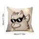 thumbnail image 3 of Cute Puss Patterns Cushion Cover Soft Throw Pillow Cover Removable And Washable Pillowcase For Sofa And Chair Ideal Choice For Summer Sofa And Bedroom Decor, 3 of 6