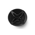 thumbnail image 4 of Sony XSR16 6.5" 3-Way Speakers NEW, 4 of 7