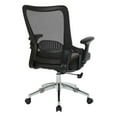 thumbnail image 3 of Work Smart Black Chair with Screen Back ,Bonded Leather Seat And Chrome Base, 3 of 3