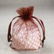 thumbnail image 1 of Lote de 50 bolsas pequeñas de Organza para joyería, 7x9, 9x12cm, con cordón para bolsita regalo de Navidad, boda, dulces, fiesta, bolsa de embalaje de cuentas, 1 of 4