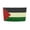 SQUARE, variant on Palestine Belt Buckle Square Flag Gaza Middle East Metal western Palestinian