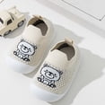 thumbnail image 3 of Toddler Shoes for Unisex Closed Toe Knit Mesh Cartoon Jacquard On Shoes Anti Soft Sole Toddler Sneaker for Baby First Walkers Summer Khaki Size 6, 3 of 3