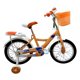 thumbnail image 1 of Bicicleta Infantil Entrenadora R-16 Canasta Y Asiento Extra Naranja, 1 of 2