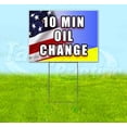 thumbnail image 1 of 10 Min Oil Change (18" x 24") Yard Sign, Includes Metal Step Stake, 1 of 6