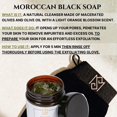 thumbnail image 5 of Exfoliating Glove Kessa Mitt Body Scrubber - Dead skin remover Shower Glove for Dead Skin Scrubbing and Deep Pore Cleansing - Spa set with Moroccan black soap jar - by MoroccanSource, 5 of 7