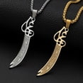 thumbnail image 2 of Exquisite Islamic Quran Verse Eye of Ali Sword Pendant Stainless Steel Necklace Amulet Religious Jewelry Accessories Gift, 2 of 5