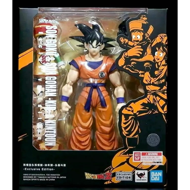 S.H. Figuarts Son Goku & Son Gohan -Kid & Kintoun Set