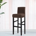 thumbnail image 1 of PiccoCasa Stretch Spandex Bar Stool Cover for Short Back Chair Dark Brown 1, 1 of 8
