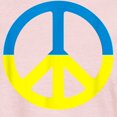 thumbnail image 3 of CafePress - Peace In Ukraine. Stand With Ukraine. Supp T Shirt - Women's Classic T-Shirt, 3 of 4