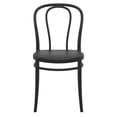 thumbnail image 4 of Siesta Exclusive ISP252-BLA Chaise Extérieure en Résine Victor, Noir, 4 of 7