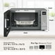 thumbnail image 5 of Horno microondas Panasonic NN-SD78LS Inverter 1.6 pies cúbicos 1250 W, 5 of 8