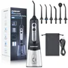 INSMART 300ML Cordless Water Flosser Dental Teeth Cleaner