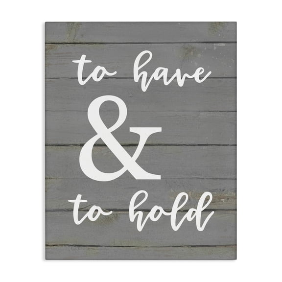Stupell Industries Cottage To Have And To Hold Canvas Art, 16 x 20, by Lettered and Lined