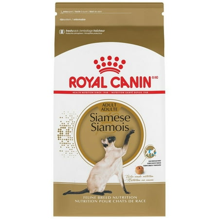 Royal Canin Breed Health Nutrition Siamese Dry Cat Food, 6 lb