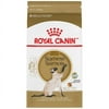 Royal Canin Breed Health Nutrition Siamese Dry Cat Food, 6 lb
