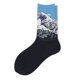 thumbnail image 1 of Calcetines de algodón con estrellas para hombre, calcetines con pinturas famosas, calcetines con pintura al óleo de Mona Lisa, calcetines para hombre, 1 of 6