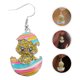 thumbnail image 1 of unbranded 1Par Pendientes Colgantes De Pascua Festivo Multicolor, 1 of 6