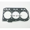 thumbnail image 1 of Suitable for Yanmar 3TNE82 3D82E engine excavator STD cylinder head gasket -, 1 of 4
