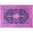thumbnail image 1 of Ahgly Company Indoor Rectangle Medallion Purple Traditional Area Rugs, 7' x 9', 1 of 4