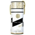thumbnail image 3 of Lattafa Musk Mood , 3.4 oz EDP Spray, 3 of 3