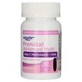 thumbnail image 3 of Equate Prenatal Advanced Multivitamin Dietary Supplement Tablets and Softgels, 60 Count, 3 of 17