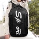 thumbnail image 5 of Moda carta Oxfold mochila bandolera hombres impermeable mochila (negro) Tmvgtek Para estrenar, 5 of 9