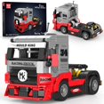 thumbnail image 1 of Bloques Construccion Mould King 24085 Camion 491 Pzs, 1 of 5
