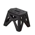 thumbnail image 4 of Small Portable Folding Stool Outdoor Camping Hiking Step Stool Lightweight Usa, 4 of 6