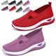 thumbnail image 1 of Zapatillas de punto cómodas y transpirables para mujer, zapatillas de punto para mujer, zapatos anchos transpirables para mujer, 1 of 7