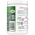 thumbnail image 2 of Greenies Digestive Health Sensitive Care Supplement for Dogs, Peanut Butter Flavor, 80 Count Tub, 2 of 9