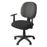 Hotel office office chair office chair cover T-shaped jacquard fabric