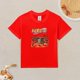 thumbnail image 2 of Camiseta Algodón de Naru para niños, 2 of 5