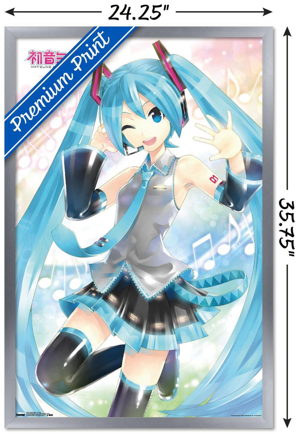 Hatsune Miku - Waving Wall Poster