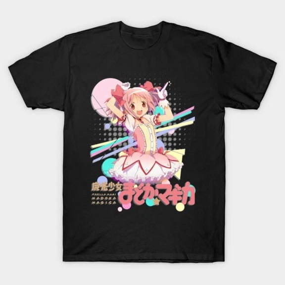 Reprint Rare Madoka Magica Essential T-Shirt Unisex 8