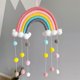 thumbnail image 5 of Wosthever Decoración de habitación de guardería para niños, nube de arcoíris tejida de algodón hecha a mano con bolas, suministros de adornos Decoración del hogar CH5A-6 Wosthever HA8708-03B, 5 of 6